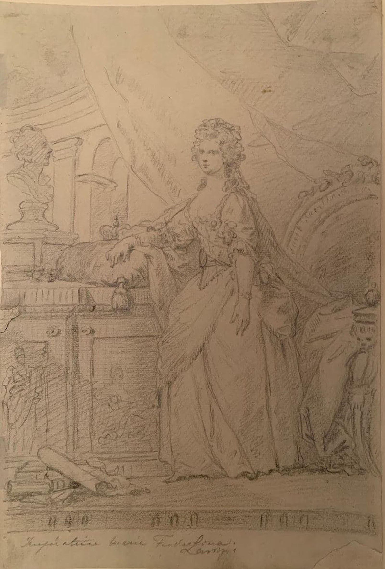 Иоганн Баптист Лампи Старший . Портрет великой княгини Марии Федоровны. Около 1795 года. Собрание Т. Алексеевой и А....