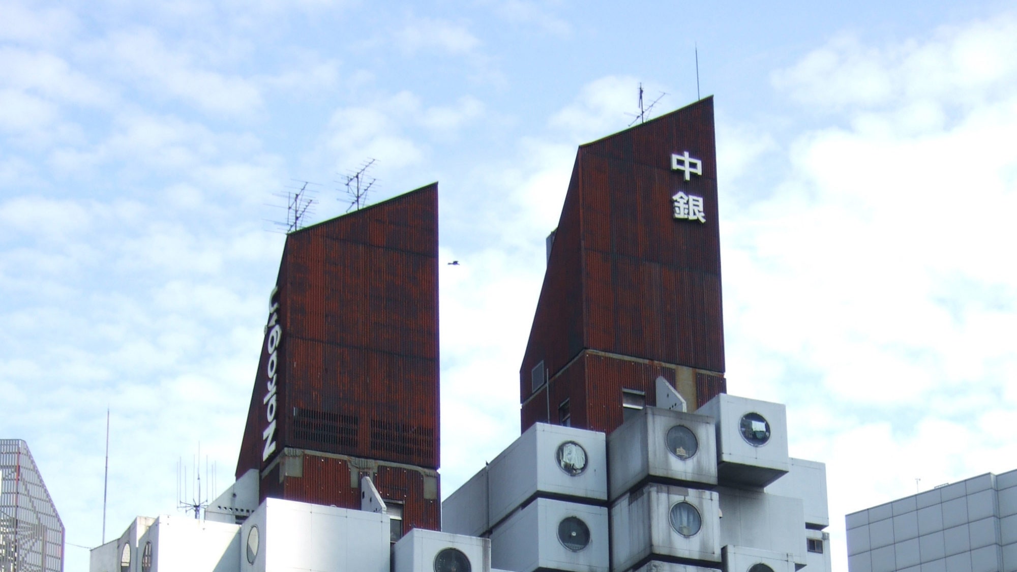 В Токио разберут капсульную башню Накагин