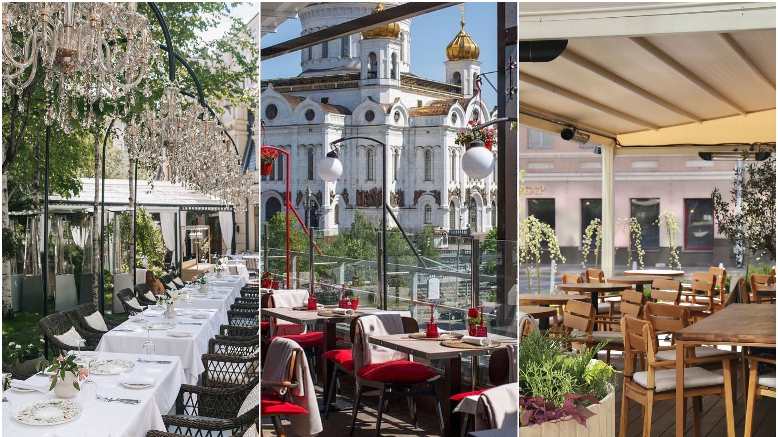 Летние веранды в Москве кафе рестораны и бары с открытыми верандами