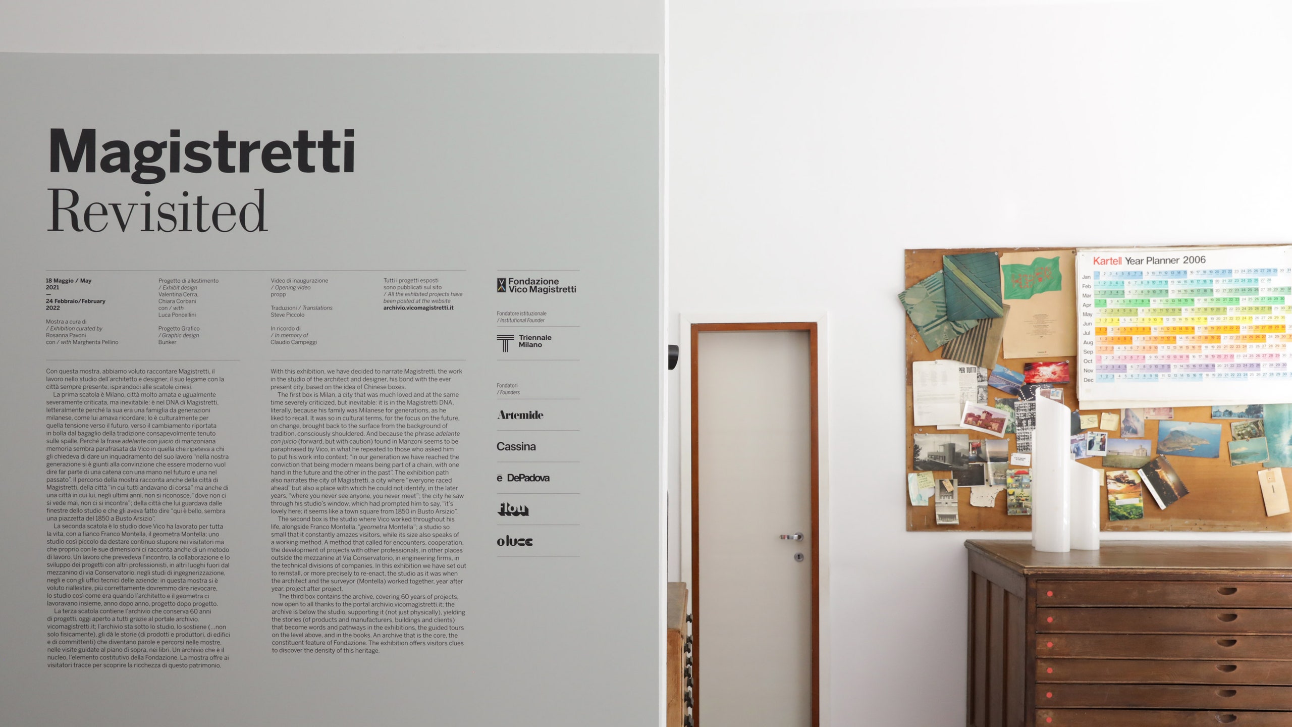 Выставка о Вико Маджистретти в Милане