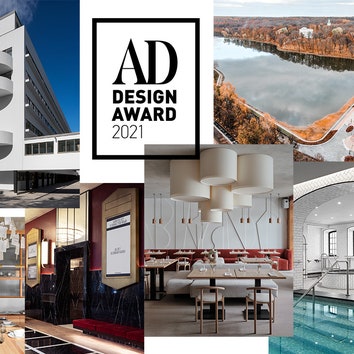 Объявлены победители AD Design Award 2021: 9 лучших проектов года