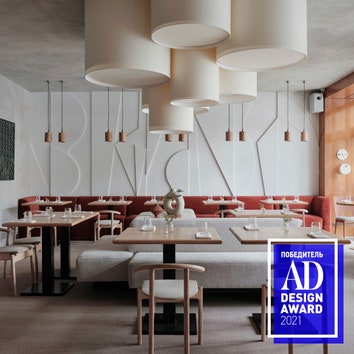 Победитель AD Design Award 2021: ресторан Grecco в Санкт-Петербурге