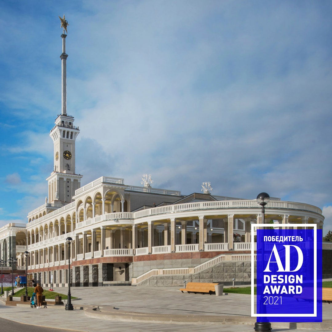 Победитель AD Design Award 2021: Северный речной вокзал в Москве | AD  Magazine