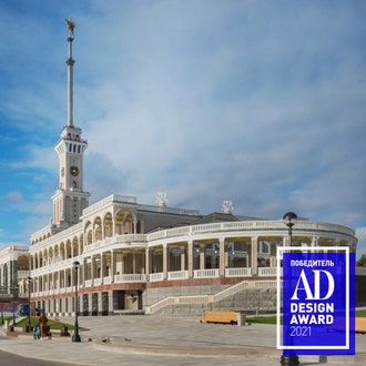 Победитель AD Design Award 2021: Северный речной вокзал в Москве