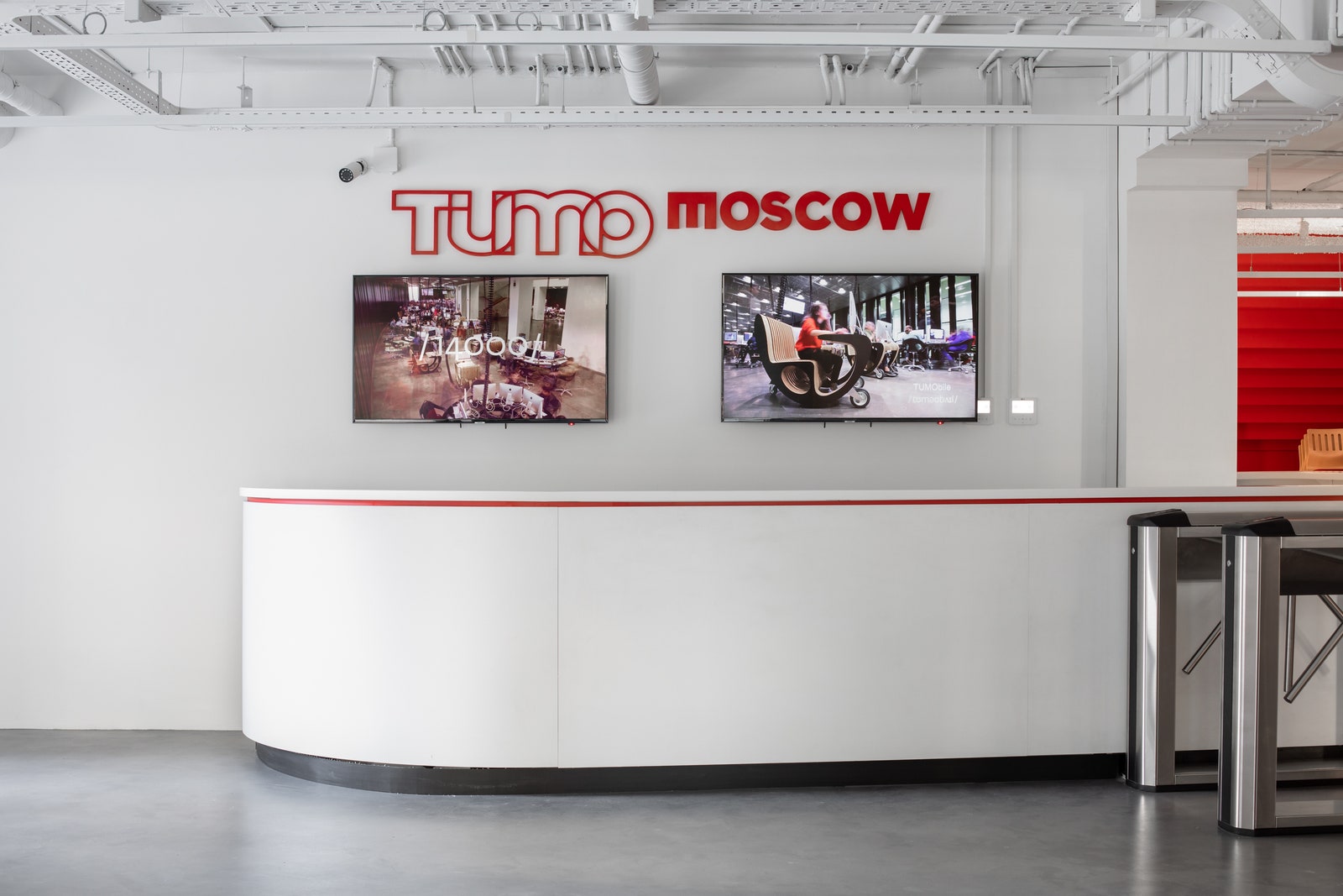 Победитель AD Design Award 2021 школа креативных технологий TUMO в Москве