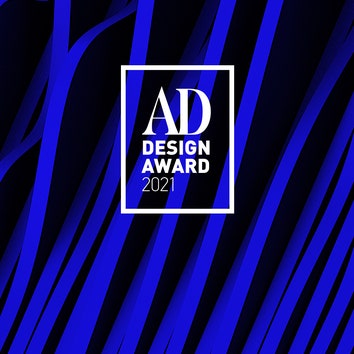 Голосование AD Design Award 2021 началось!