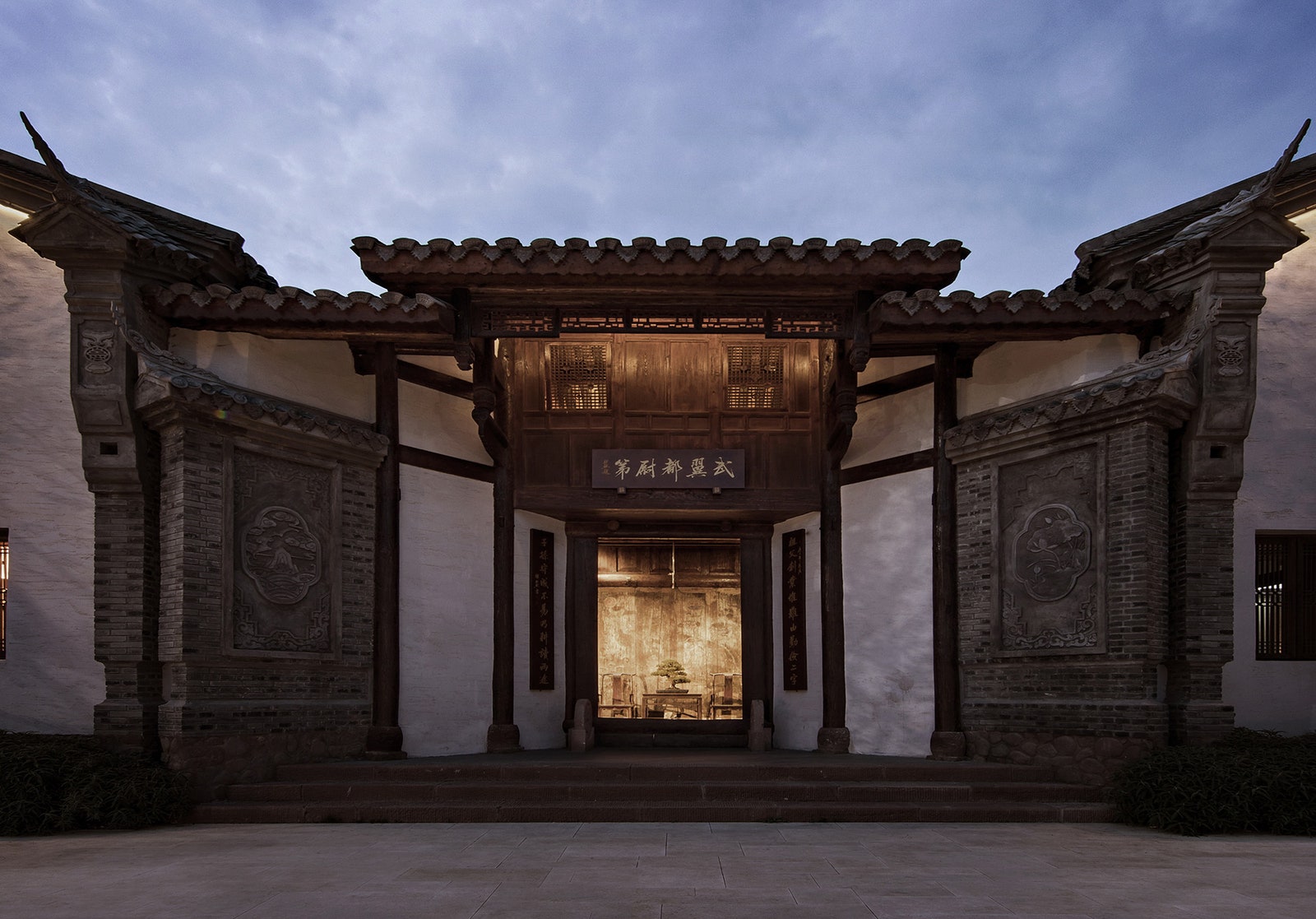 Отель в историческом особняке в Китае