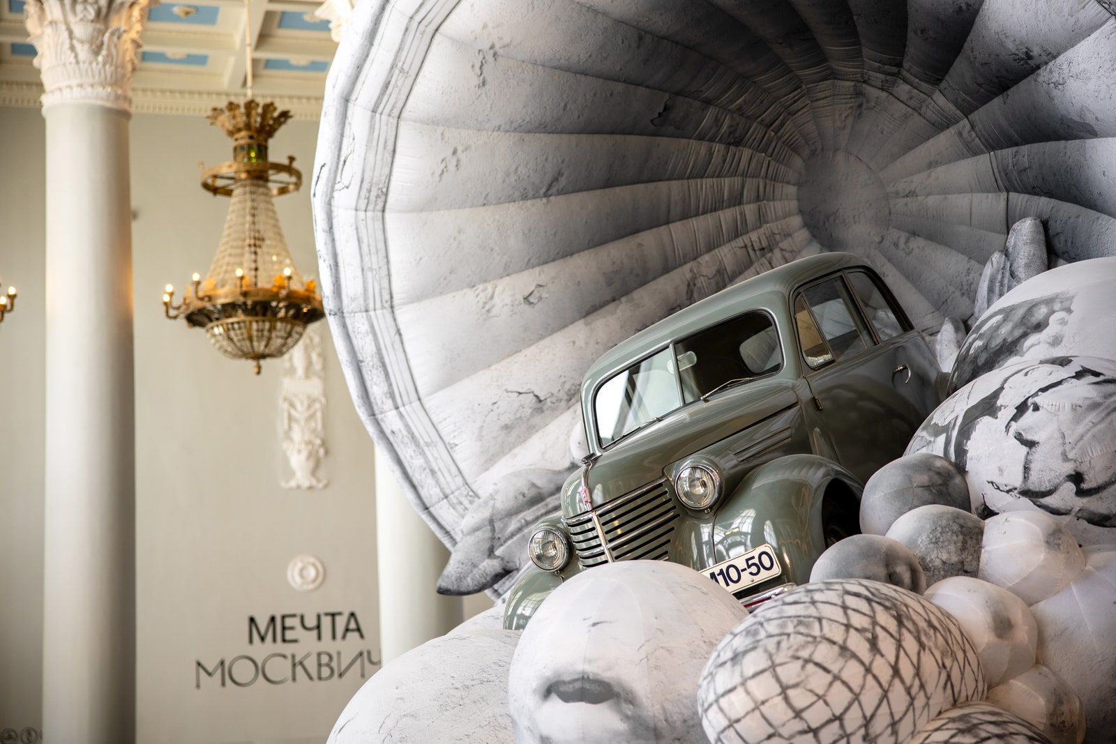 Выставка “Мечта москвича” в Музее транспорта Москвы