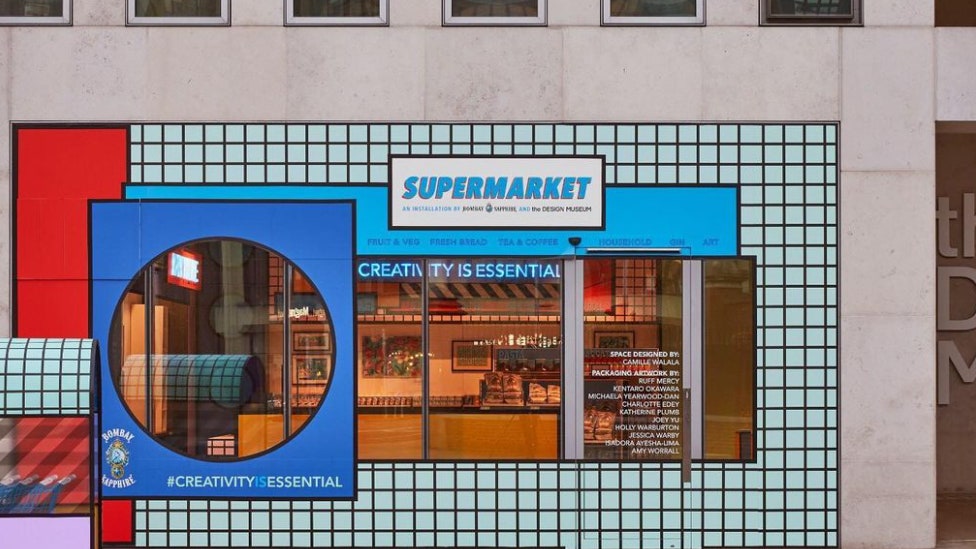 В лондонском Музее дизайна открылся креативный “Супермаркет”
