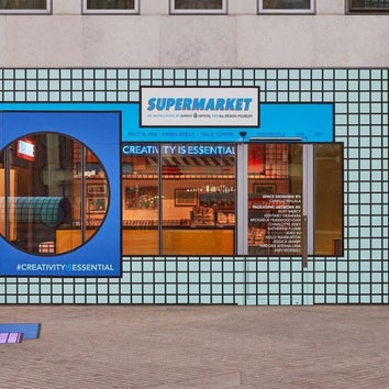 В лондонском Музее дизайна открылся креативный “Супермаркет”