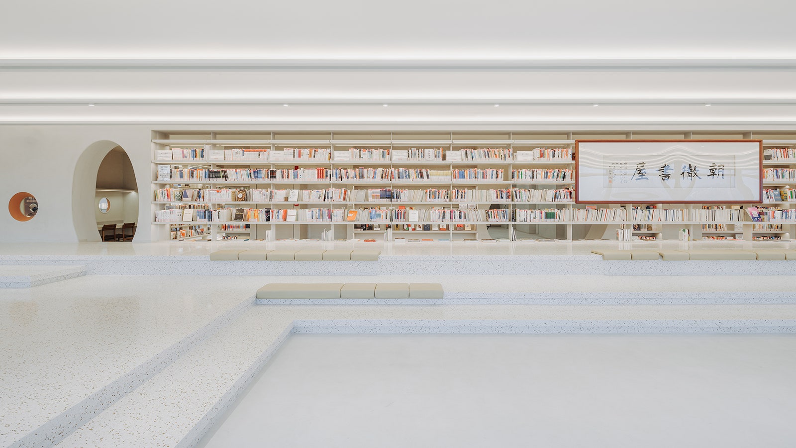 Футуристичная библиотека в Гуанчжоу по проекту Wutopia Lab