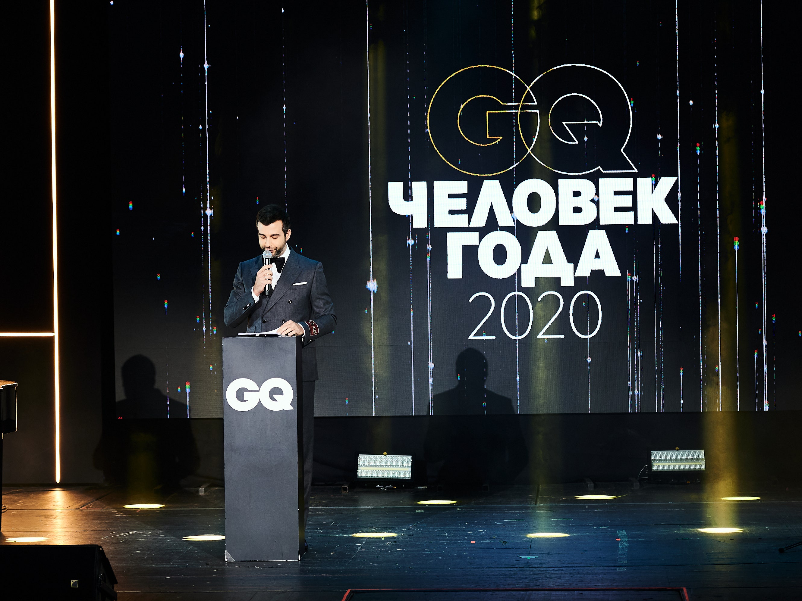 Как прошла премия “GQ Человек года” 2020: гости церемонии | AD Magazine