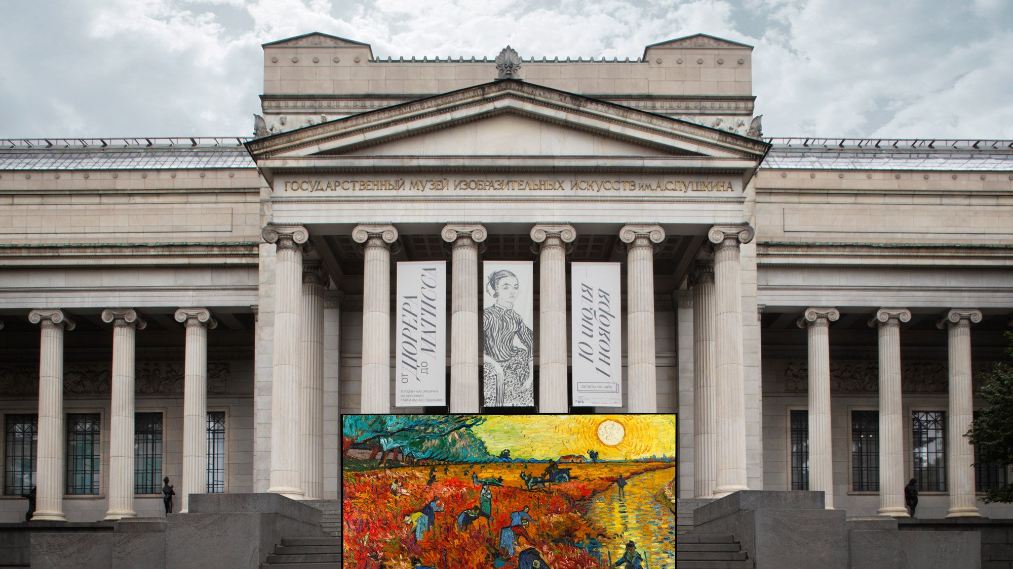 Технологии дополняют искусство LG Signature объявляет о старте сотрудничества с Пушкинским музеем