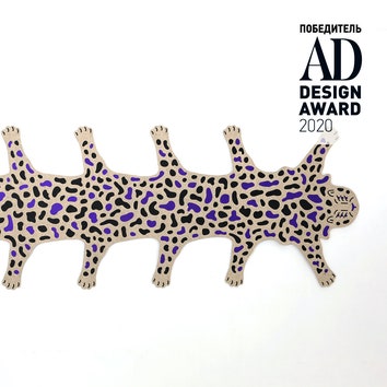 Победитель AD Design Award 2020: ковер Hear my Roooar от Андрея Будько