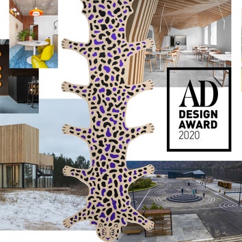 Объявлены победители AD Design Award 2020: 10 лучших проектов года