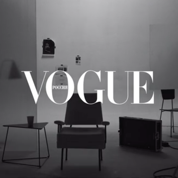 Как собрать идеальный гардероб: курс видеолекций от Vogue