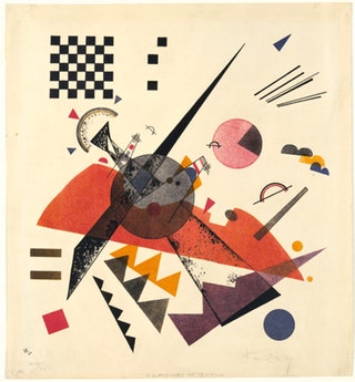 Картина “Оранжевое” Василий Кандинский 1923 год из собрания НьюЙоркского музея современного искусства.