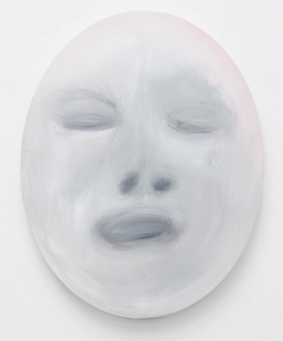 Дуня Захарова. “Лицо 1” 2016.