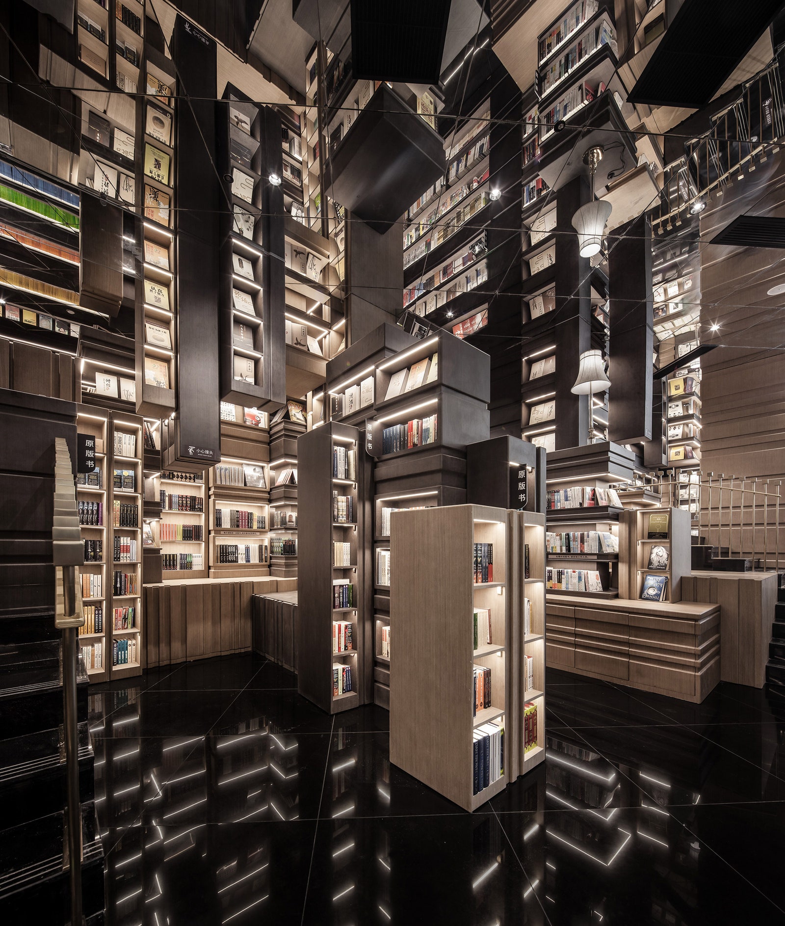 Книжный магазин в Нинбо по проекту XLiving