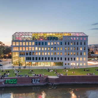 Здание для креативных индустрий от MVRDV