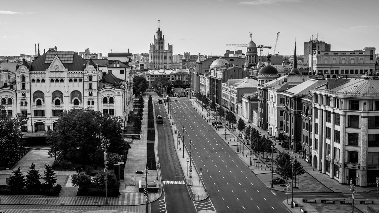 Фото Панорамы Москвы Улица