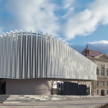 Новый лекционный центр в Чехии