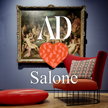 #ADLovesSalone: все о компании Erba
