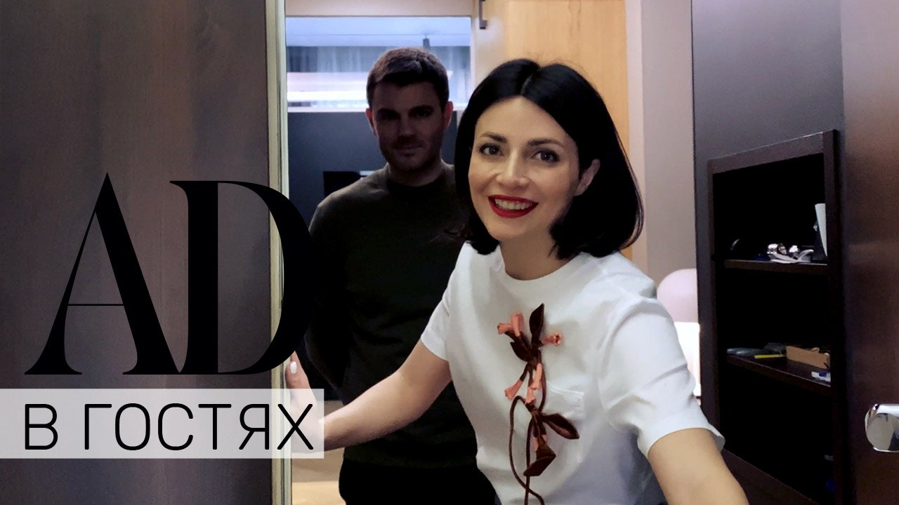 Альберт Сагирян и Марина Изилова показывают свою квартиру — AD Видео