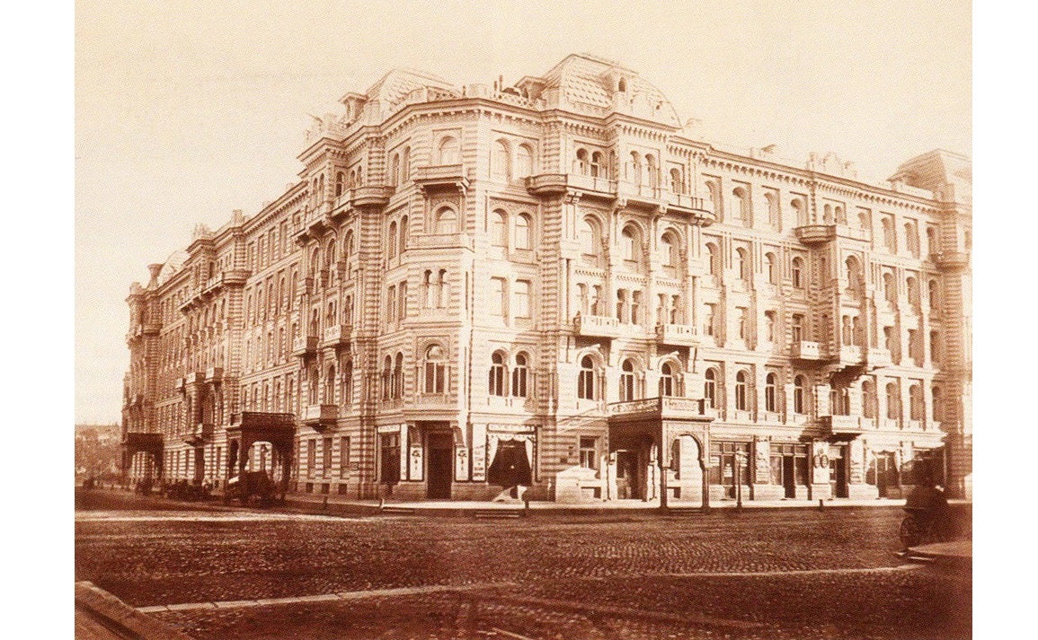Фото pastvu.com автор И. К. Бианки. 18771880.