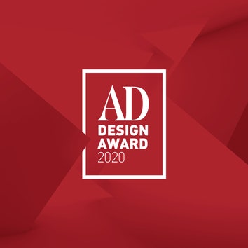 Сделай свой выбор: голосование за лучшие проекты AD Design Award 2020 началось!