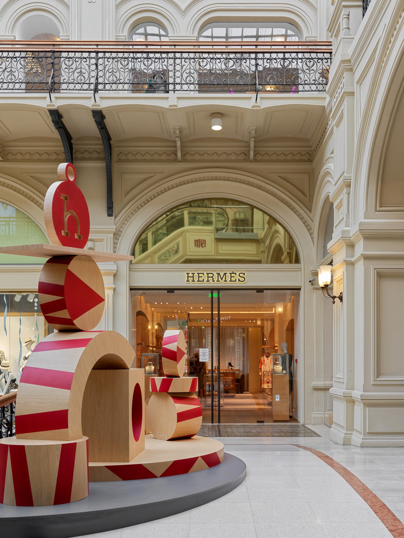 Выставка Hermès petit h в ГУМе
