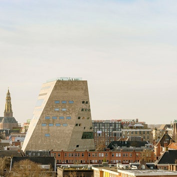 Новый культурный центр Forum Groningen в Гронингене