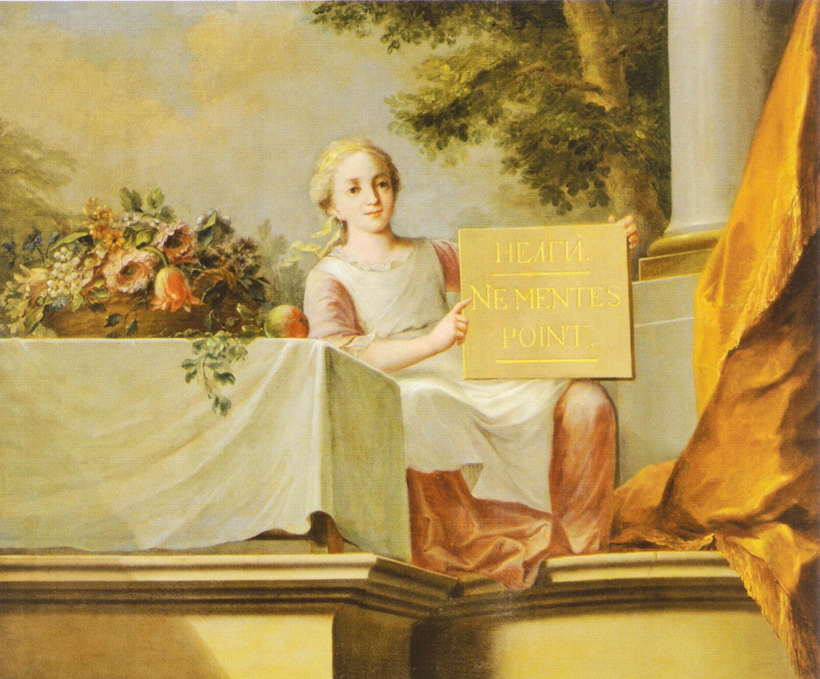 Алексей Бельский. “Не лги” . Панно для Воспитательного училища Академии художеств. Не позднее 29 июля 1769. Холст...