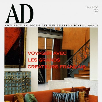 Architectural Digest 100 лет: рассказываем об истории французского AD