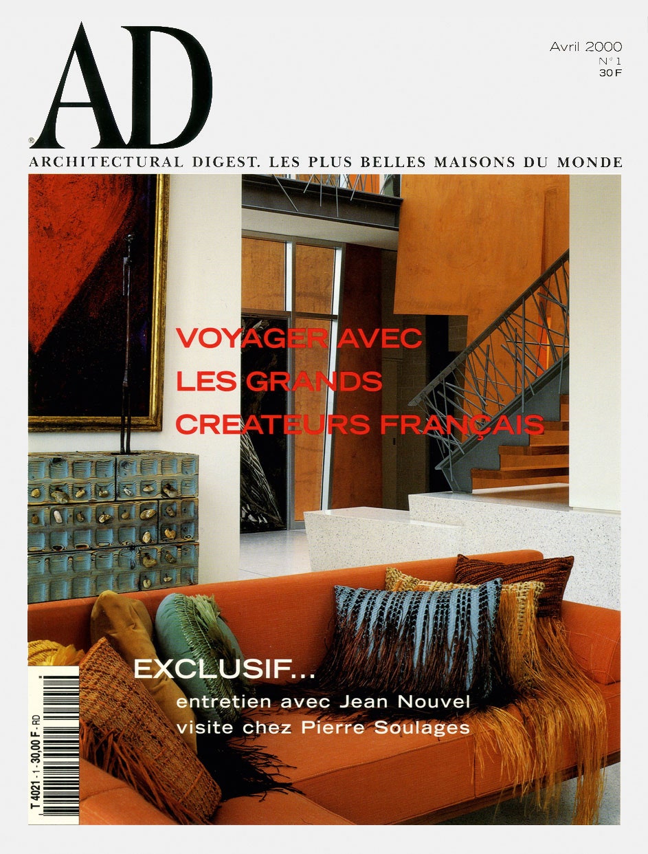 Architectural Digest 100 лет рассказываем об истории французского AD