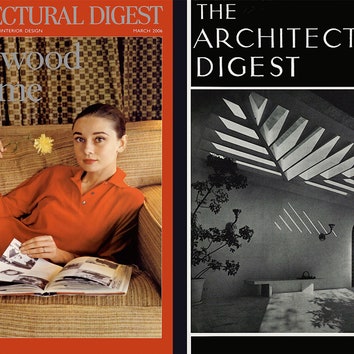 Журналу Architectural Digest 100 лет: рассказываем, как все начиналось