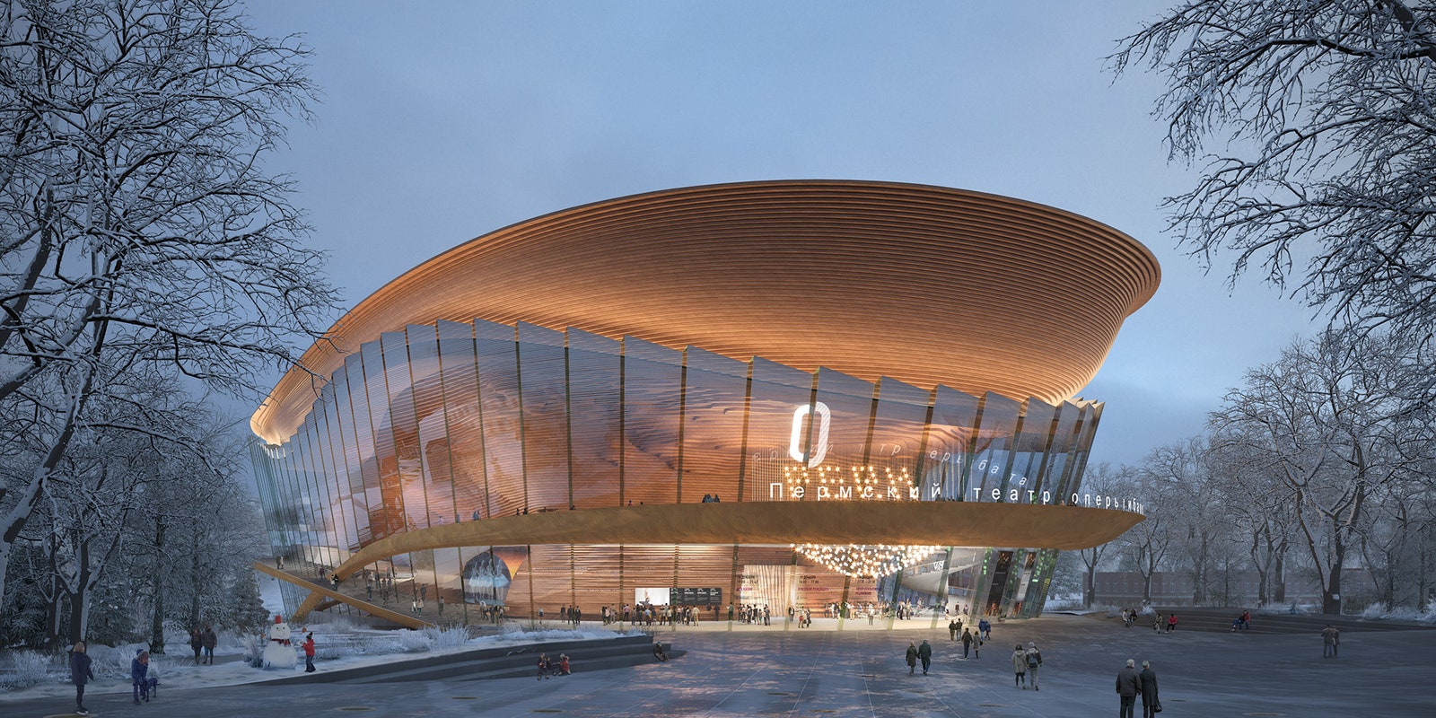 В Перми построят театр оперы и балета по проекту бюро wHY Architecture