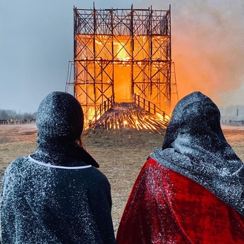 Как прошло сожжение арт-объекта в Николе-Ленивце: репортаж из инстаграма