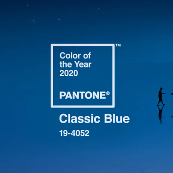 Классический синий: Pantone объявил цвет 2020 года