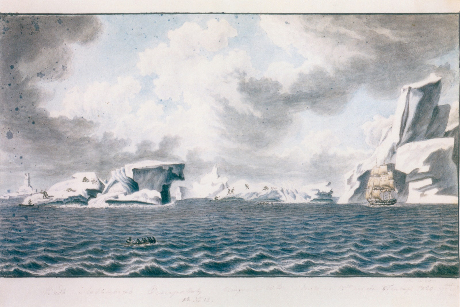 Павел Михайлов. Вид ледяных островов. 8 января 1820. Бумага акварель тушь перо.