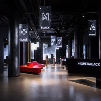 Московский фитнес-клуб с космическим интерьером
