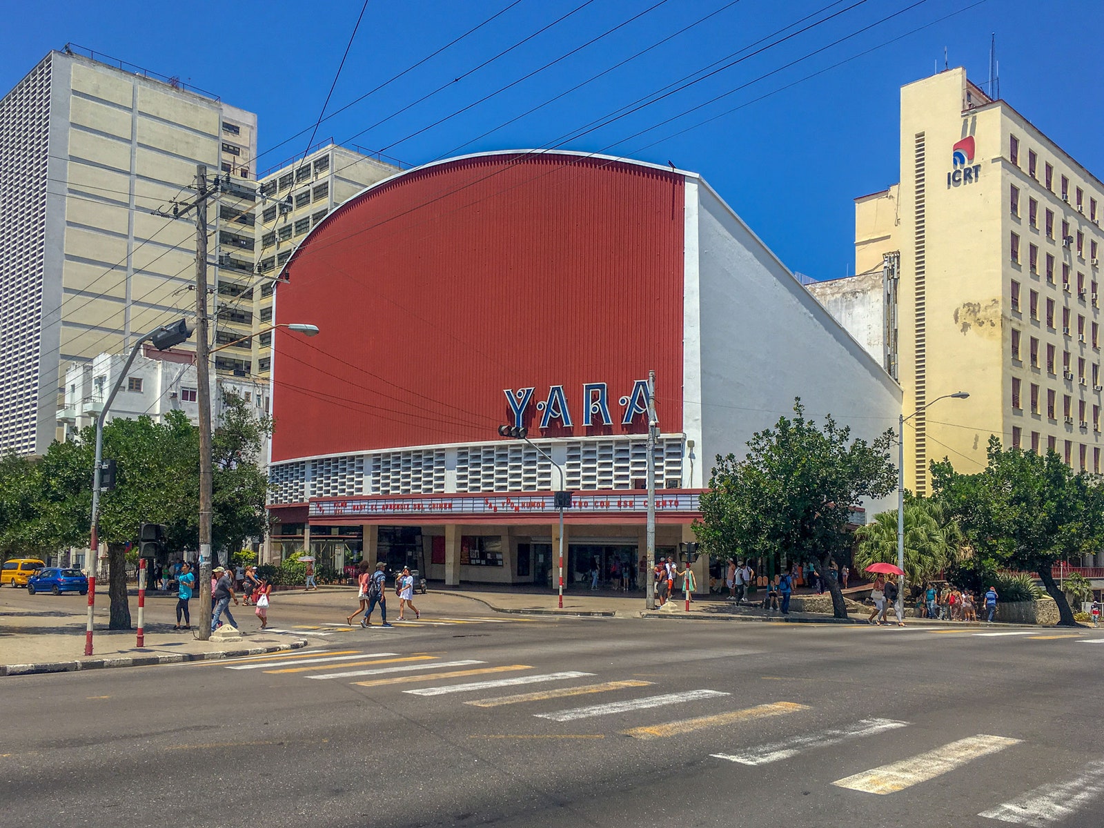 Кинотеатр Yara.