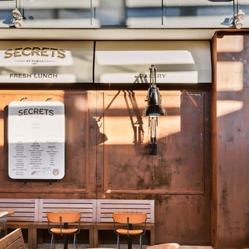 Кафе Secrets by Farga в Барселоне