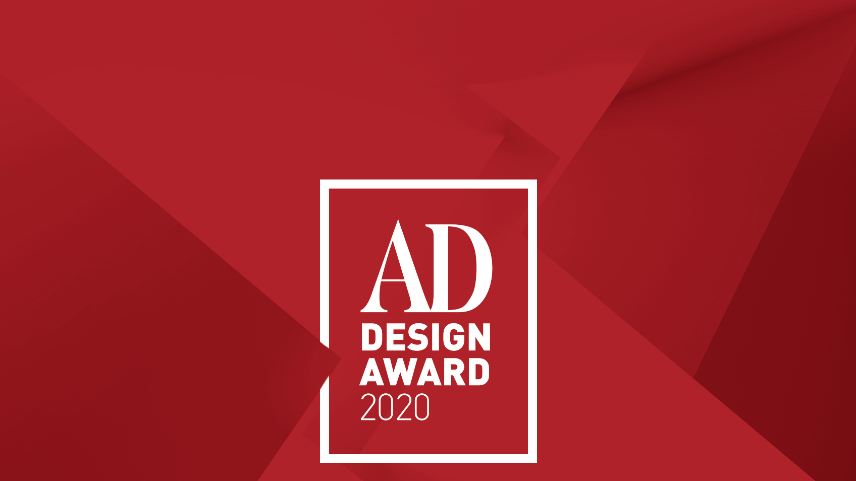 Оставь заявку на победу премия AD Design Award 2020 стартовала
