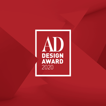 Оставь заявку на победу: премия AD Design Award 2020 стартовала