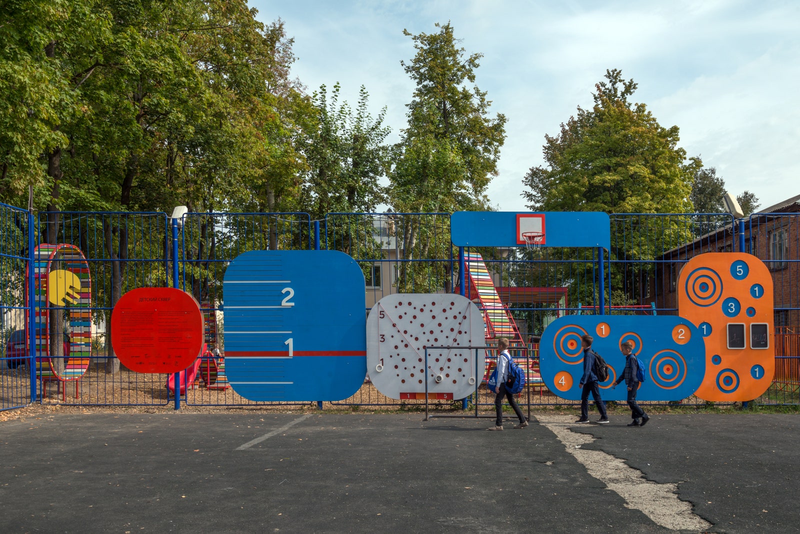 Детский сквер в городе Выкса Нижегородская область.