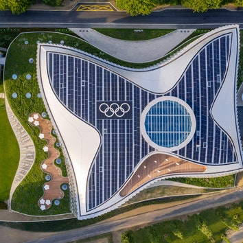 Штаб-квартира Международного олимпийского комитета в Лозанне