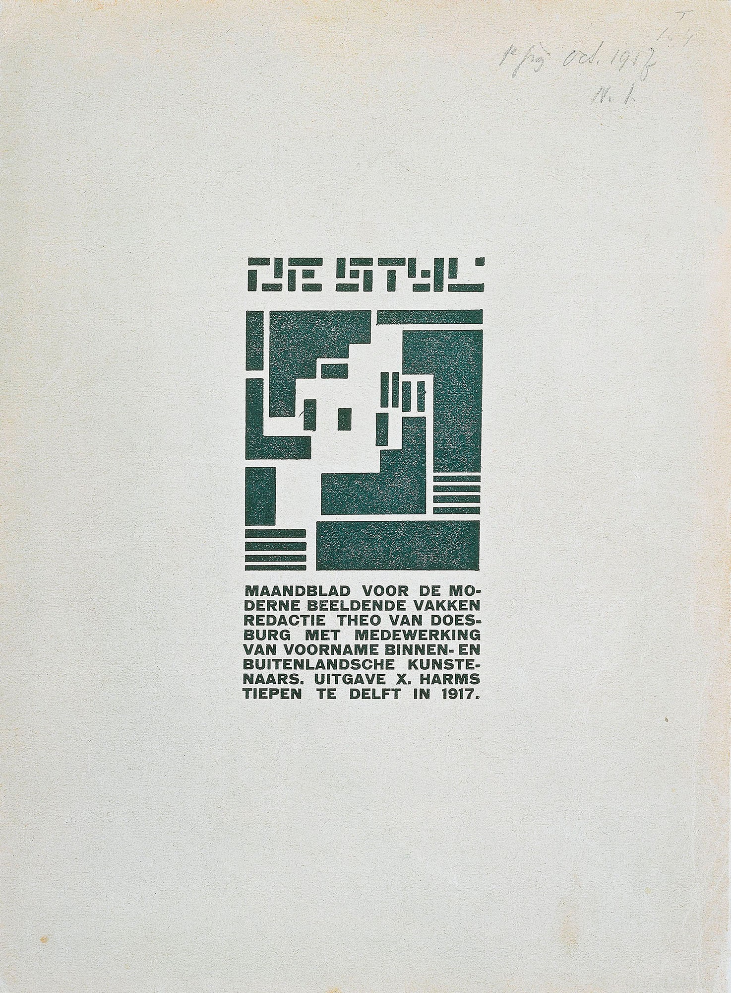 Обложка журнала De Stijl.