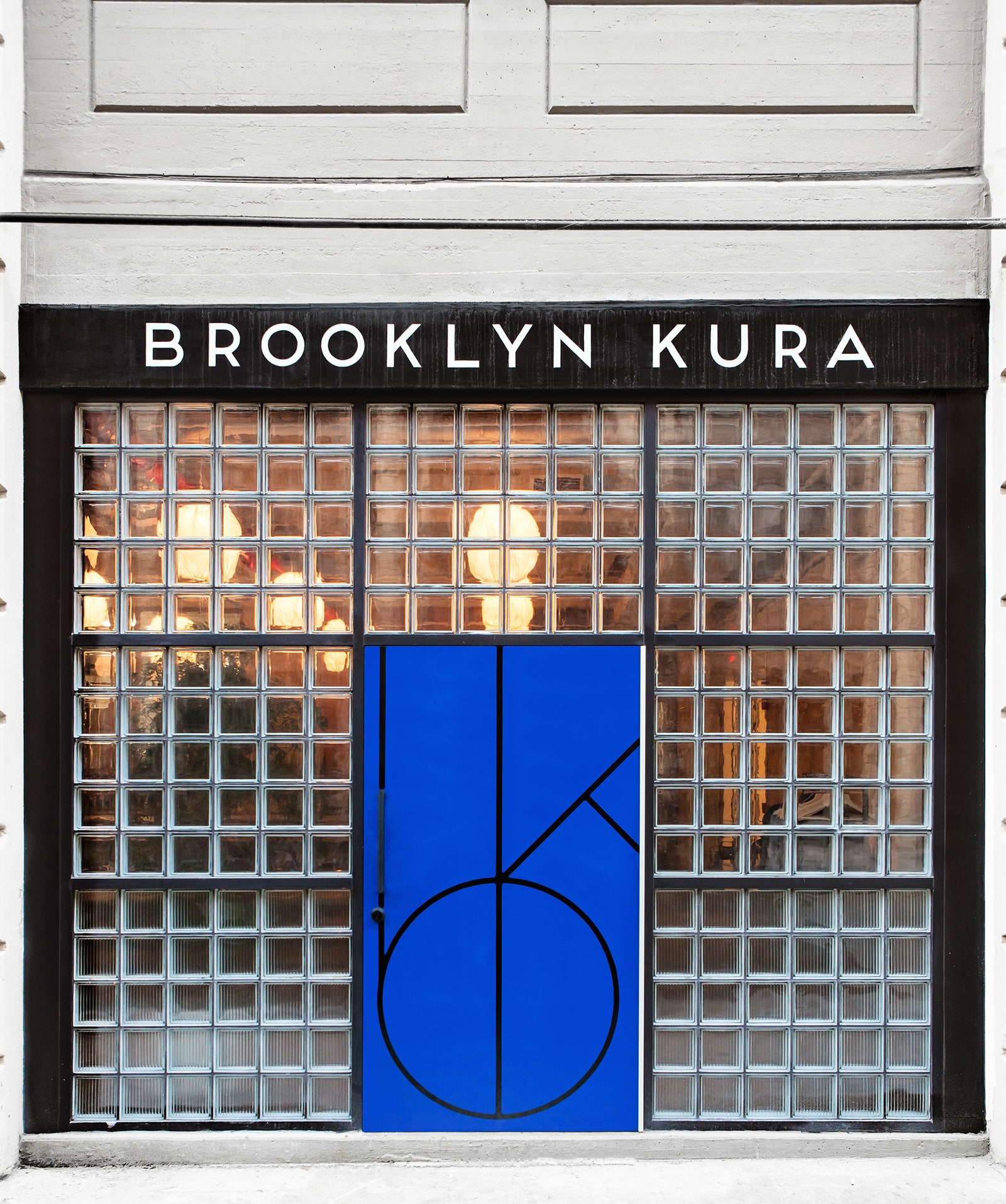 Дизайн интерьера японского бара и сакеварни в Бруклине