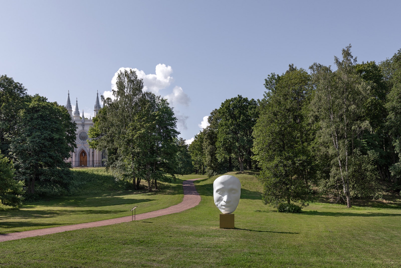 Посмертная маска Пушкина в музеезаповеднике “Петергоф”